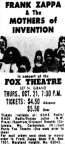21/10/1971Fox theater, St. Louis, MO